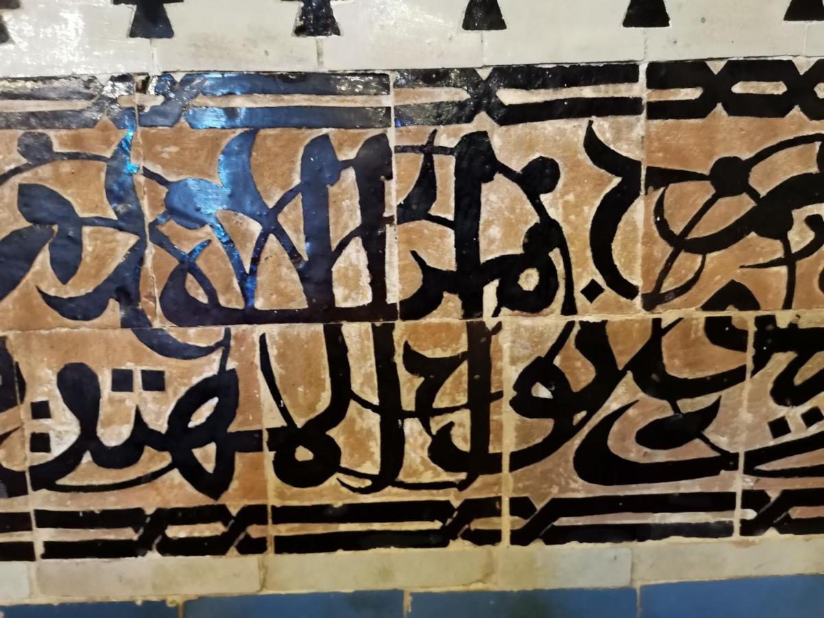 Dar S'Bah Hotell Fès Eksteriør bilde