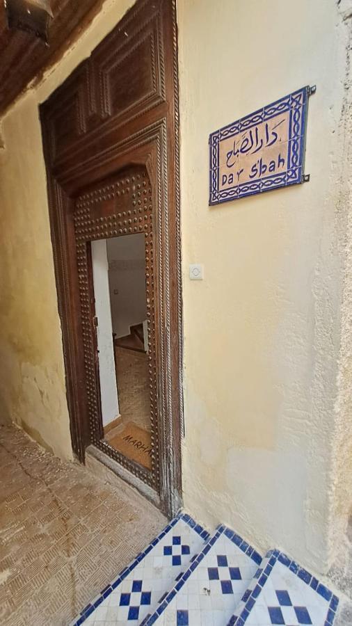 Dar S'Bah Hotell Fès Eksteriør bilde